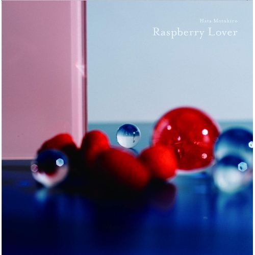 Raspberry Lover